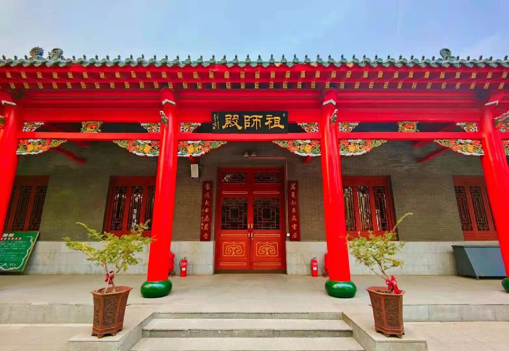 ç¥å¸æ®¿