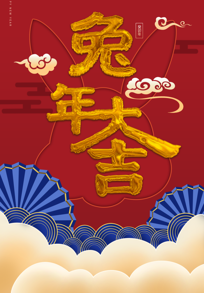 qt_d66133cb402e5dbe9951e5273abdd548_23360
