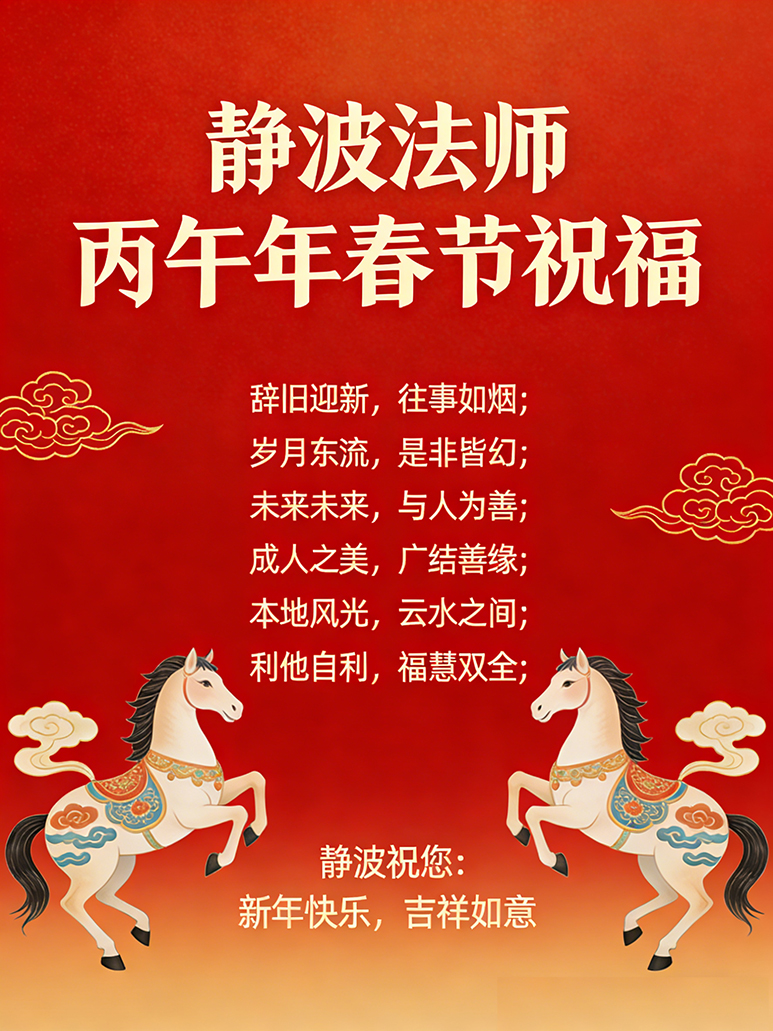 百年欧式企业集团官网设计方案 (16)